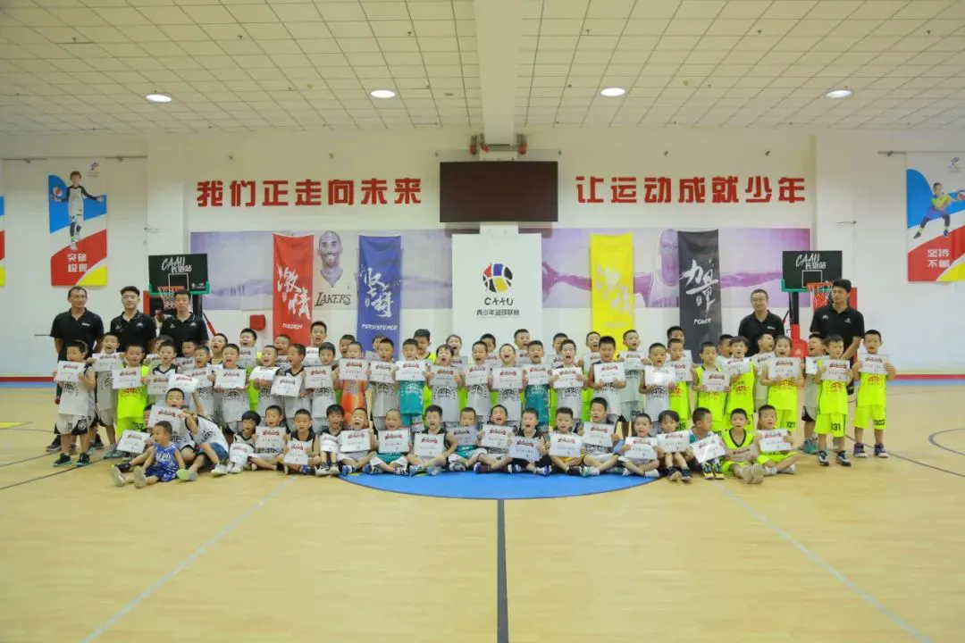 如何培养青少年篮球运动员的心理韧性_2